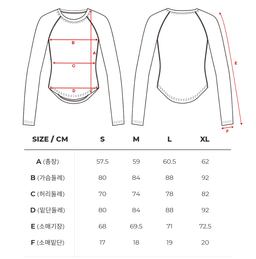Skullpig - Air Perfection Long Sleeve 1+1