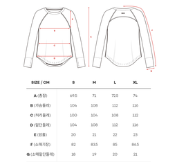 Skullpig - Move Light T-shirt 1+1