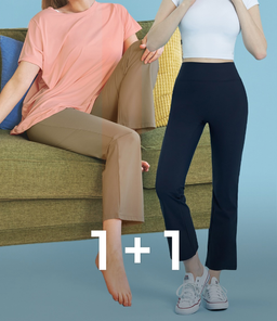 Skullpig - Ice Pants 1+1