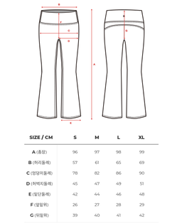 Skullpig - Ice Pants 1+1