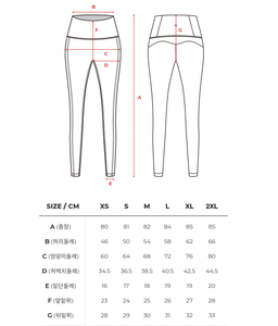 Skullpig - Aqua Cooling 9-Part Leggings