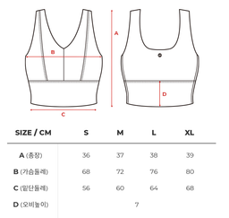 Skullpig - Extreme Max Up Bra Top 1+1