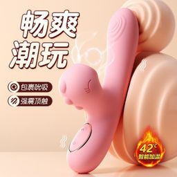 ชมพู
