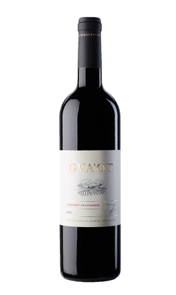 Gva'ot Winery - Cabernet Sauvignon 2023