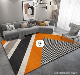 Namba 9
