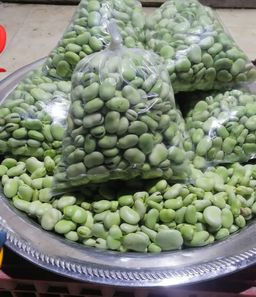 باقلاء حب وزن كيلو