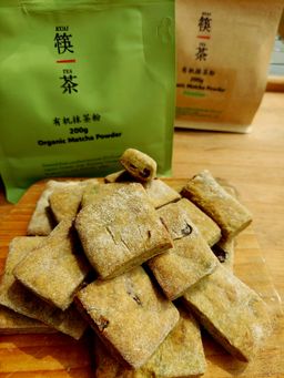  Kuai Tea™ Organic Fairtrade Matcha Powder 有機公平貿易抹茶粉（特級／一級）150g