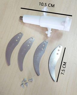 BLADE ONLY