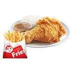 Jollibee (C5) 1-pc Chicken with Rice and Fries