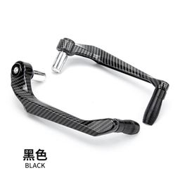 Aluminum handle guards