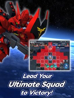 SD Gundam G Generation ETERNAL