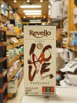 Revello Love Hazelnut 170g