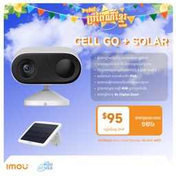 កាមេរ៉ាសុវត្ថិភាព Wi-Fi CELL GO + SOLAR
