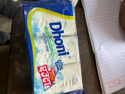 Dhoni pack of 3pcs(500g)