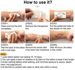 (021)حناء لليدين شريطين 