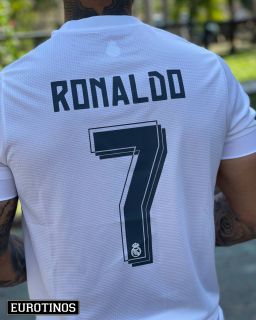 REAL MADRID CF LOCAL 2015/16 -RONALDO #7