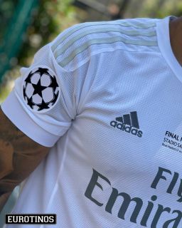 REAL MADRID CF LOCAL 2015/16 -RONALDO #7