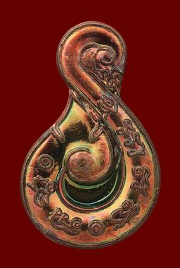 Prosperity Hook 🪝 