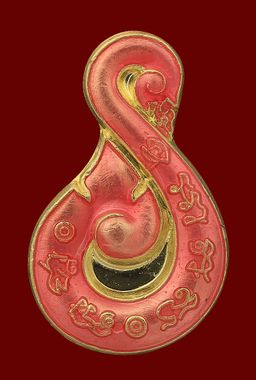 Pink Longya