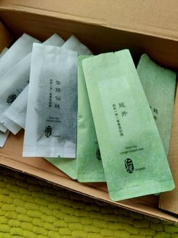 Green Tea Organic fair trade Heaven's Twig 婺綠仙枝 (有機公平貿易)
