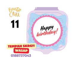 Bento Cake #11 Happy Birthday