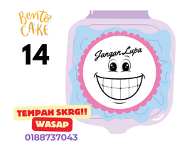 Bento Cake #14 Jangan Lupa