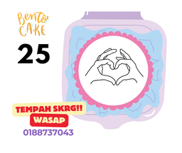 Bento Cake #25 Tangan Love