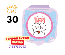 Bento Cake #30 BFF