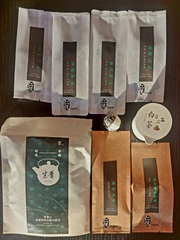 Teativity™ Box — Organic Tea Rituals & Learning | 仁悅茶意