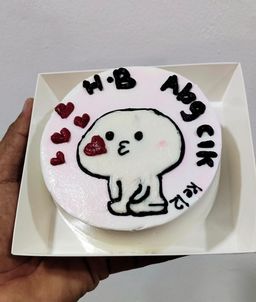 Bento Cake Emoji/Meme #Meme2