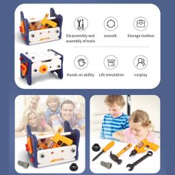 ELECTRIC DRILL TOOL BOX TOY 57PCS