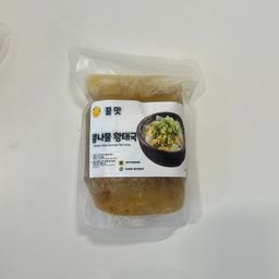 콩나물 황태국 | Pollack & Bean Sprout Soup