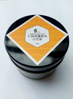Puer Tea Organic fairtrade Mini Balls | 仁悅™普洱小沱茶 （有機公平貿易）
