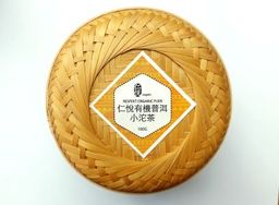Puer Tea Organic fairtrade Mini Balls | 仁悅™普洱小沱茶 （有機公平貿易）