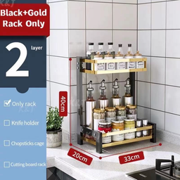 2 LAYER GOLD