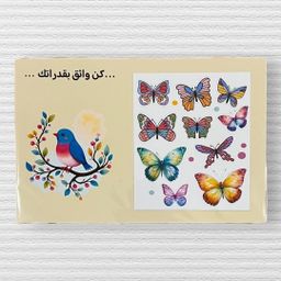‏التصميم الأول