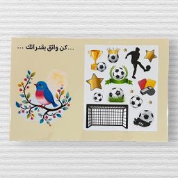 ‏التصميم الخامس
