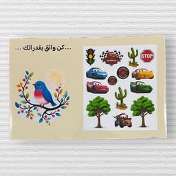 ALF2A6