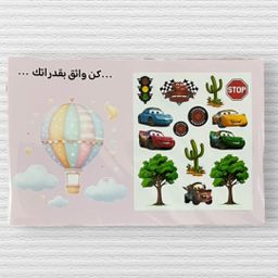 ‏التصميم  السادس
