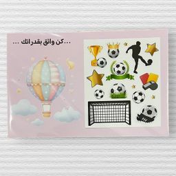 ‏التصميم الخامس
