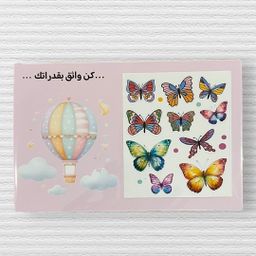 ‏التصميم الأول