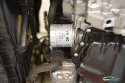 PACKAGE SERVICE ENGINE OIL (ONLY VW 1.2/1.4cc)