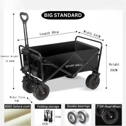 BIG STANDARD BLACK