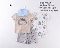 Tedmimak 3in1 (Lion)