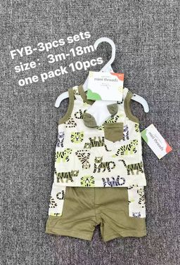 Petit Le-m’s (GREEN)