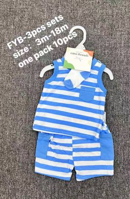 Petit Le-m’s (BLUE)