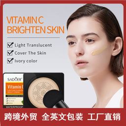 Beauty cream. 2500 Marudio Natural color pekee  Usafiri tu