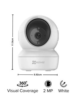 Ezviz c6n hd indoor wi-fi pan and tilt security camera - white