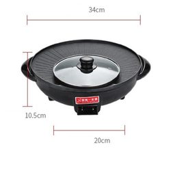 BBQ GRILL 34CM (RT865)