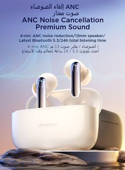 Earbuds True Wireless Joyroom JR-BC1 ANC (White)